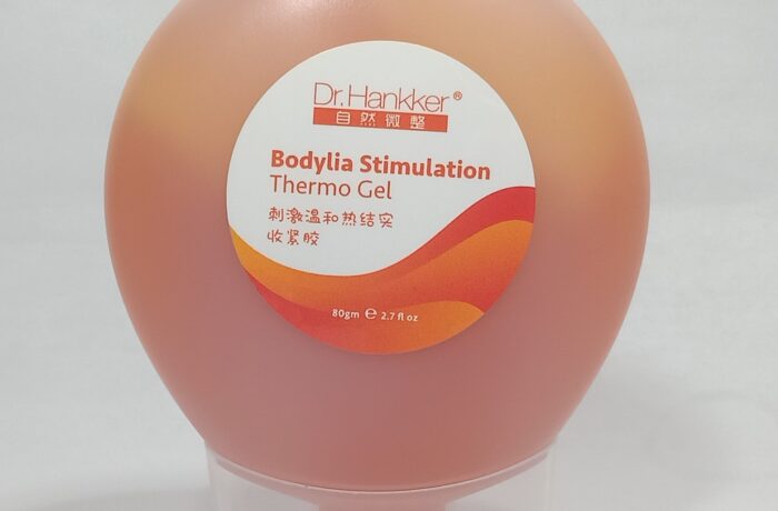 BODYLIA STIMULATION THERMO GEL 刺激温和热结实收紧胶