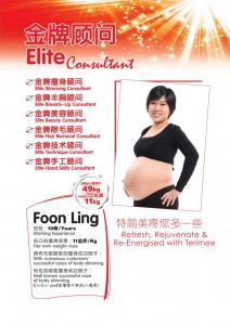 Slimming-Consultant-profile-print-1_09-724x1024