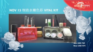 NOV 15 细致水嫩色彩 VITAL KIT - USD